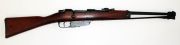 Carcano 91 CAVALLERIA