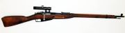 MOSIN NAGANT 91-30 PU