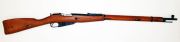 MOSIN NAGANT 48 M