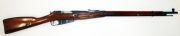 MOSIN NAGANT 48M