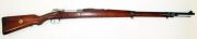 Steyr 1912 CILE