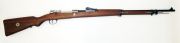 Mauser GEWEHR 98