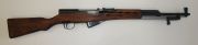 Norinco SKS 45
