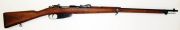 Carcano 1891