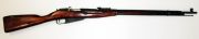 MOSIN NAGANT 91/30