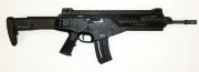 Umarex BERETTA ARX160
