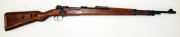 Mauser KAR 98 K