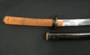 Katana firmata
