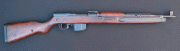 CZ VZ 52