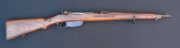 Steyr M95 Ungherese