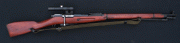 MOSIN