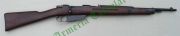 Arsenali Terni Carcano Mod. 38