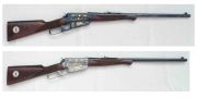 Winchester 1895 Theodore Roosvelt