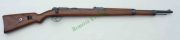 Walther Zella Mehlis Deutsches Sportmodel