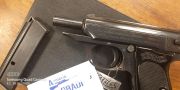 Walther PPK