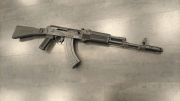 SDM ak 103 s