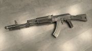 SDM ak 103 s