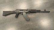 SDM ak 103 s