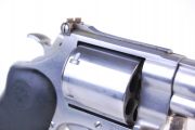 Smith & Wesson 629 CLASSIC HUNTER
