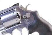 Smith & Wesson 629 CLASSIC HUNTER