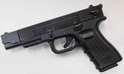 Issc M22 TARGET 5"