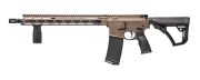 Daniel Defense DDM4 V7 FDE 16"