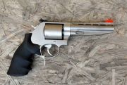 Smith & Wesson 686 PERF. CENTER