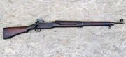 Remington P17 EDISTONE