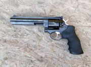 Ruger GP100