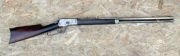 Winchester 1892 24&rdquo;