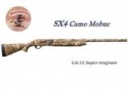 Winchester SX4 CAMO canna 76 cm Speciale Colombaccio