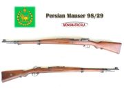 CZ PERSIAN MAUSER 98/29 cal.8x57 js R.16253