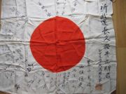 JAPAN  BANDIERA NAZIONALE cm.83x68 Hinomaru Yosegaki