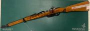 Steyr 1895 Budapest cal. 8x56 R