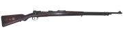 Mauser GEW 98 Berlino 1918 cal. 6.5x55