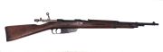 Carcano Re Terni 91/38 cal. 7,35