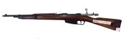 Carcano Re Terni 91/38 cal. 7,35