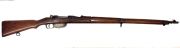 Steyr 1895 cal. 8x50 R