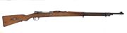 Mauser Brasiliano 1908 cal. 7x57