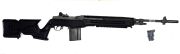 SDM Archangel SDM M25