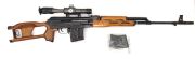 Dragunov FPK Rumeno cal. 7,62x54R