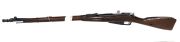Moisin Nagant 1942 cal. 7,62x54R
