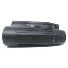 Leica Trinovid 10x50