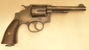 Smith & Wesson m-17 victory