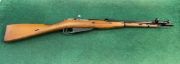Moisin Nagant M44