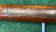 Mauser GEWEHR 1871/84