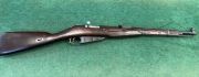 MOSIN NAGANT M38