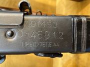Zastava M-53 SARAC