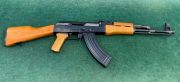 Norinco