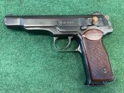 Stechkin APS